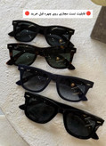 عینک آفتابی اسپرت UV400 اورجینال برند ریبن Ray.Ban RB2140 ||تست مجازی روی چهره قبل از خرید||