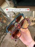 عینک آفتابی زنانه و مردانه پلاریزه برند دیور مدل DIOR.3 ||تست مجازی روی چهره قبل از خرید||
