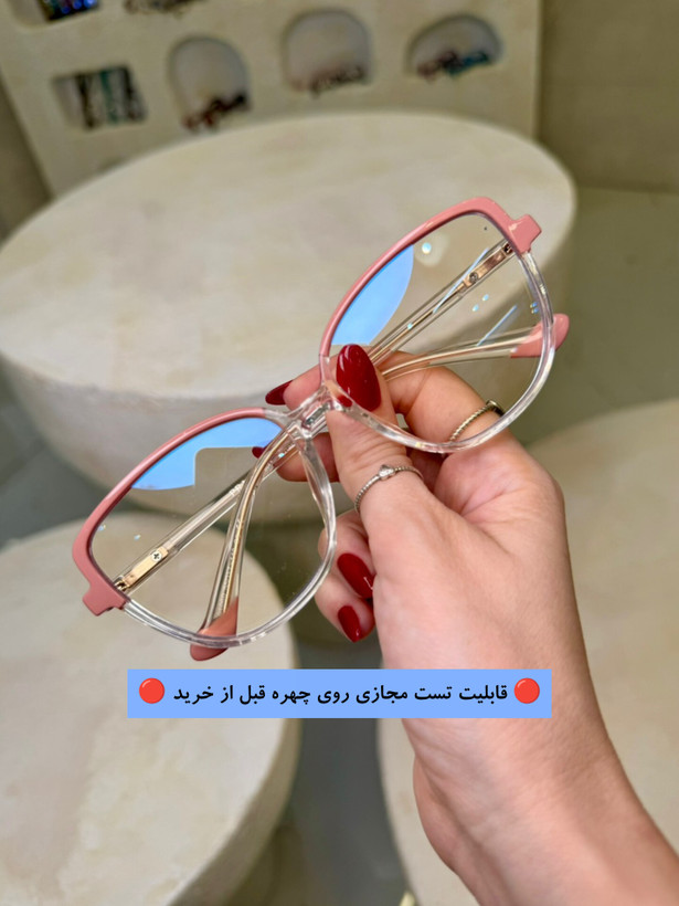 عینک طبی و بلوکات زنانه اورجینال برند پرادا مدل PRADA 81060 || قابل سفارش با نمره چشم