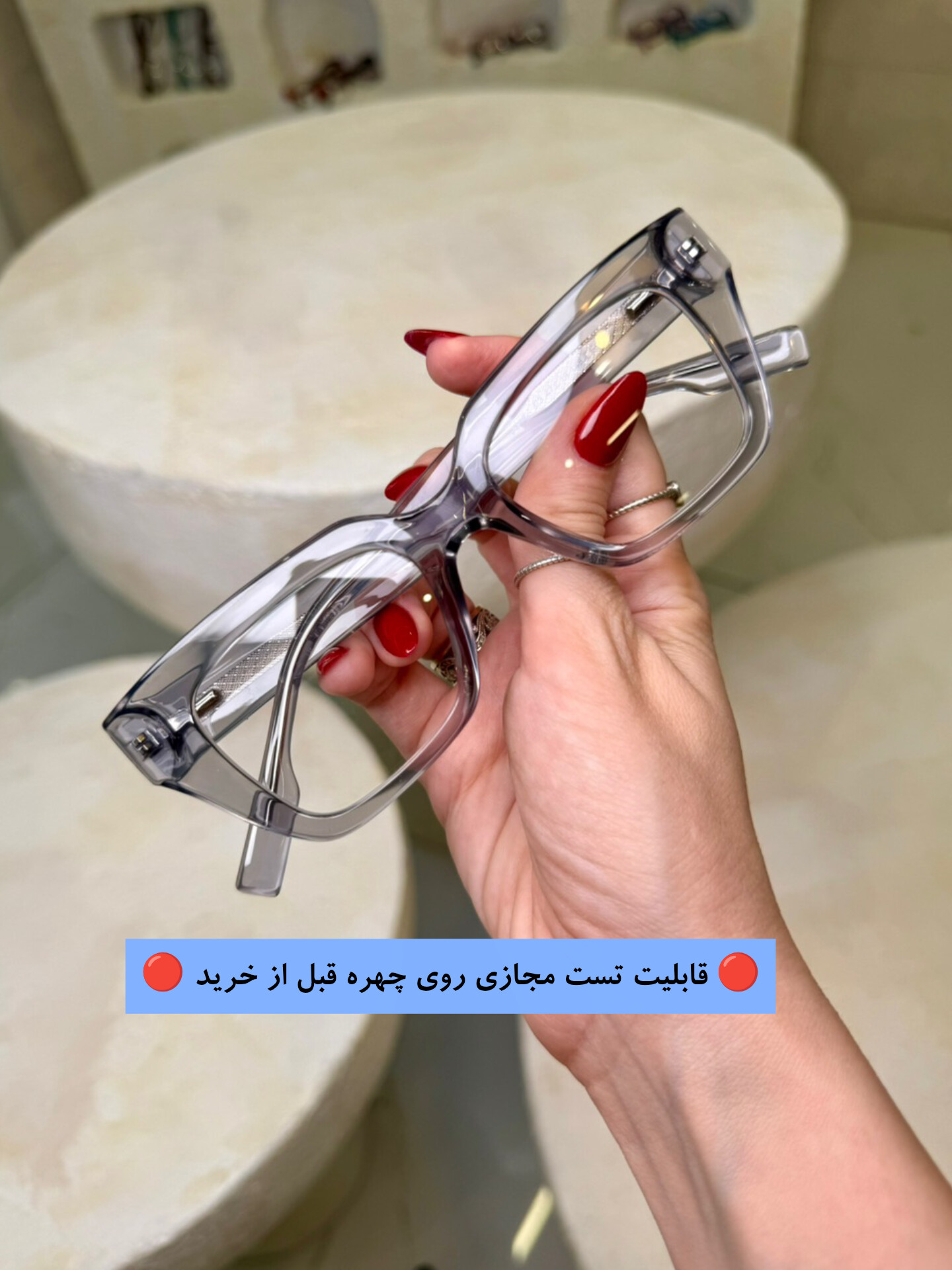 عینک طبی زنانه اورجینال مدل 2155  || قابل سفارش با نمره چشم