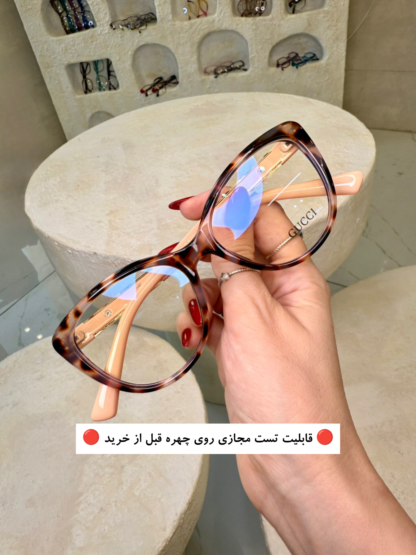 عینک طبی زنانه گوچی مدل GUCCI 6182-2 || قابل سفارش با نمره چشم
