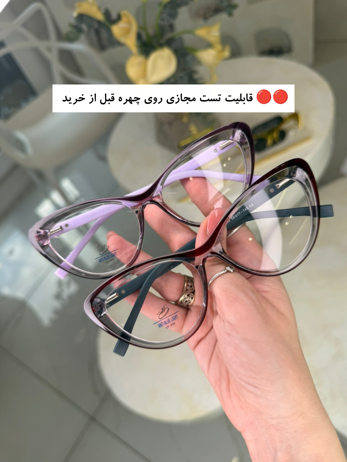 عینک طبی زنانه پرادا مدل PRADA 2341 || قابل سفارش با نمره چشم