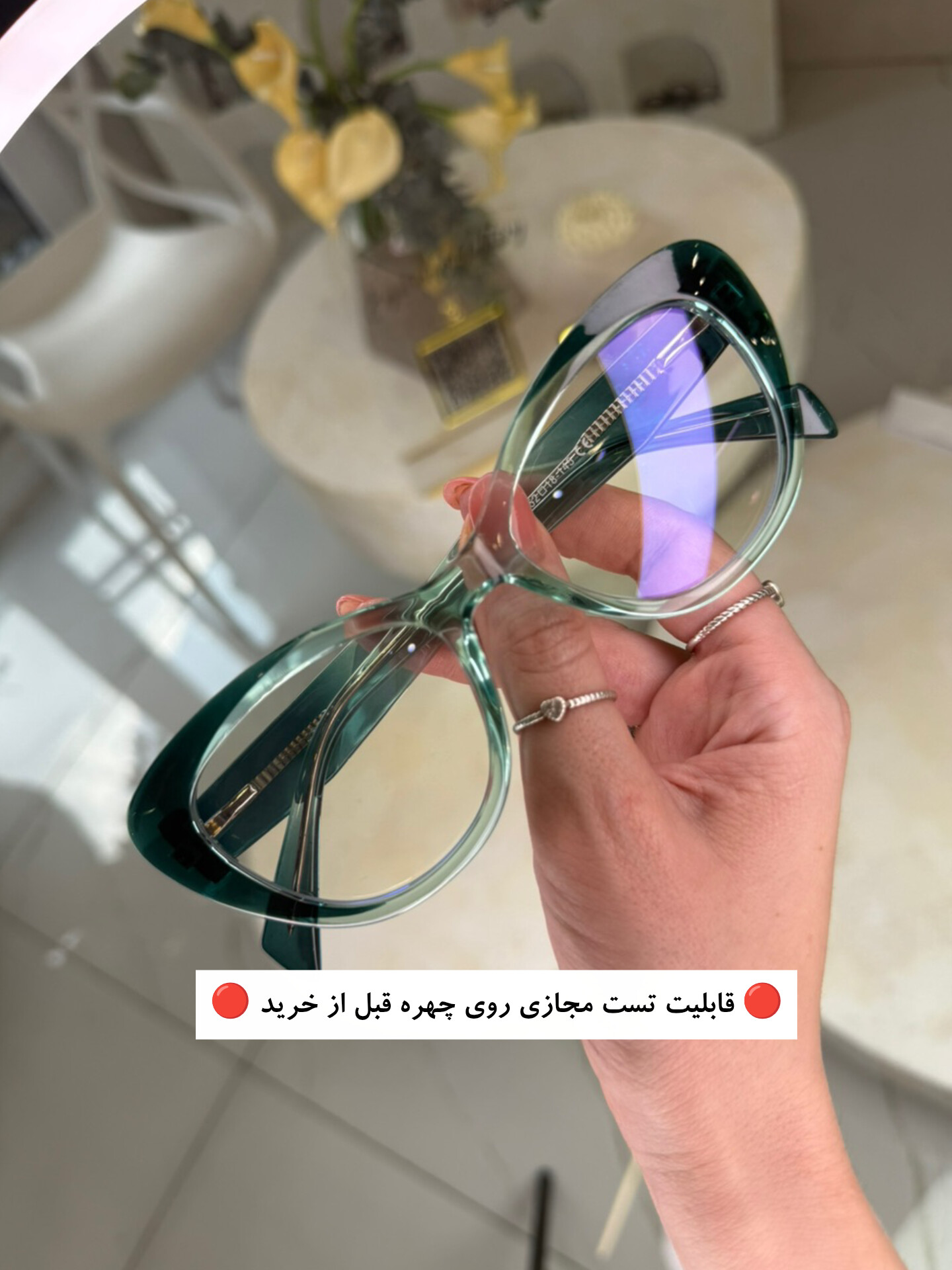 عینک طبی زنانه مدل 2165 || قابل سفارش با نمره چشم