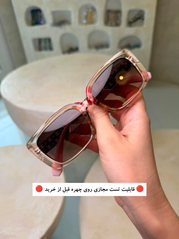 عینک آفتابی UV400 زنانه شنل مدل CHANEL Z9064||تست مجازی روی چهره قبل از خرید