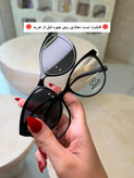 عینک آفتابی کاور دار اورجینال زنانه مدل GOZLUX 68810| | تست مجازی روی چهره قبل از خرید