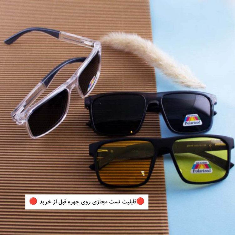 عینک آفتابی زنانه و مردانه UV400 برند پرادا Prada مدل 29046 ||تست مجازی روی چهره قبل از خرید||