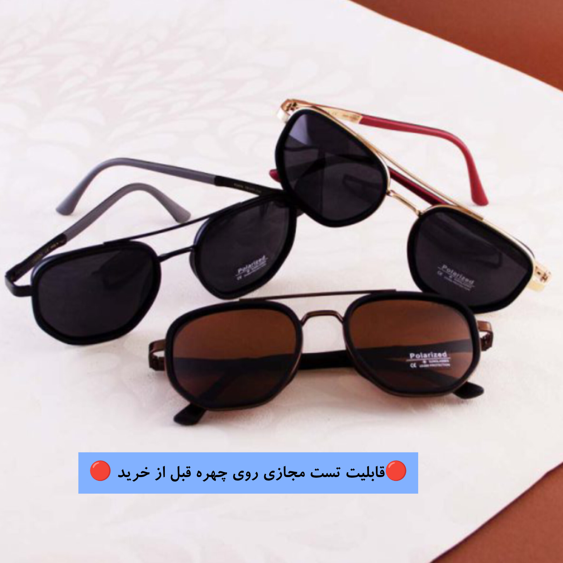 عینک آفتابی زنانه و مردانه برند پرادا  Prada مدل P2402 ||تست مجازی روی چهره قبل از خرید||