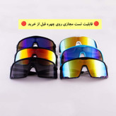 عینک آفتابی ورزشی زنانه و مردانه برند Oakley مدل 9321-2 ||تست مجازی روی چهره قبل از خرید||
