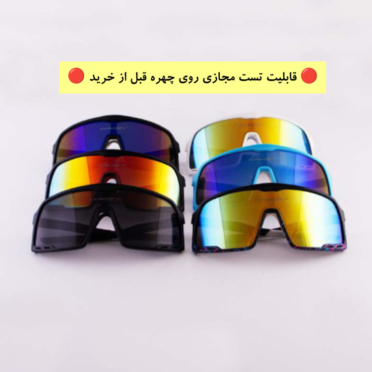 عینک آفتابی ورزشی زنانه و مردانه برند Oakley مدل 9321-2 ||تست مجازی روی چهره قبل از خرید||