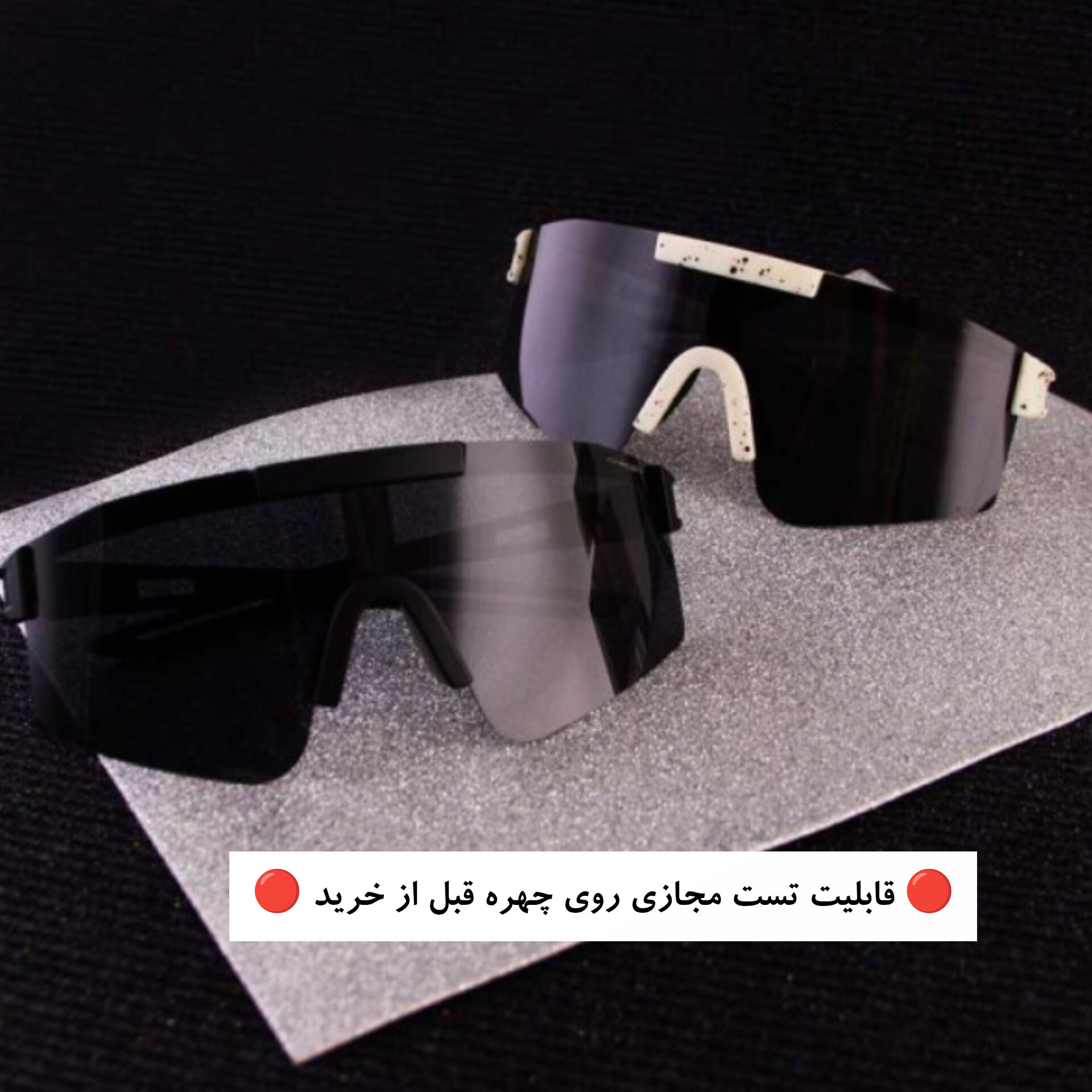 عینک آفتابی ورزشی زنانه و مردانه و ست برند  Oakley مدل 3049  ||تست مجازی روی چهره قبل از خرید||