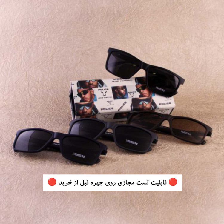 عینک آفتابی زنانه و مردانه UV420 برند پلیس مدل P22 ||تست مجازی روی چهره قبل از خرید||