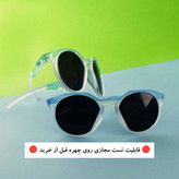عینک آفتابی زنانه و مردانه UV420 برند Oakley مدل WG83117 ||تست مجازی روی چهره قبل از خرید||