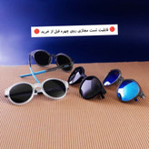 عینک آفتابی زنانه و مردانه پلاریزه برند Oakley مدل WG83110 ||تست مجازی روی چهره قبل از خرید||