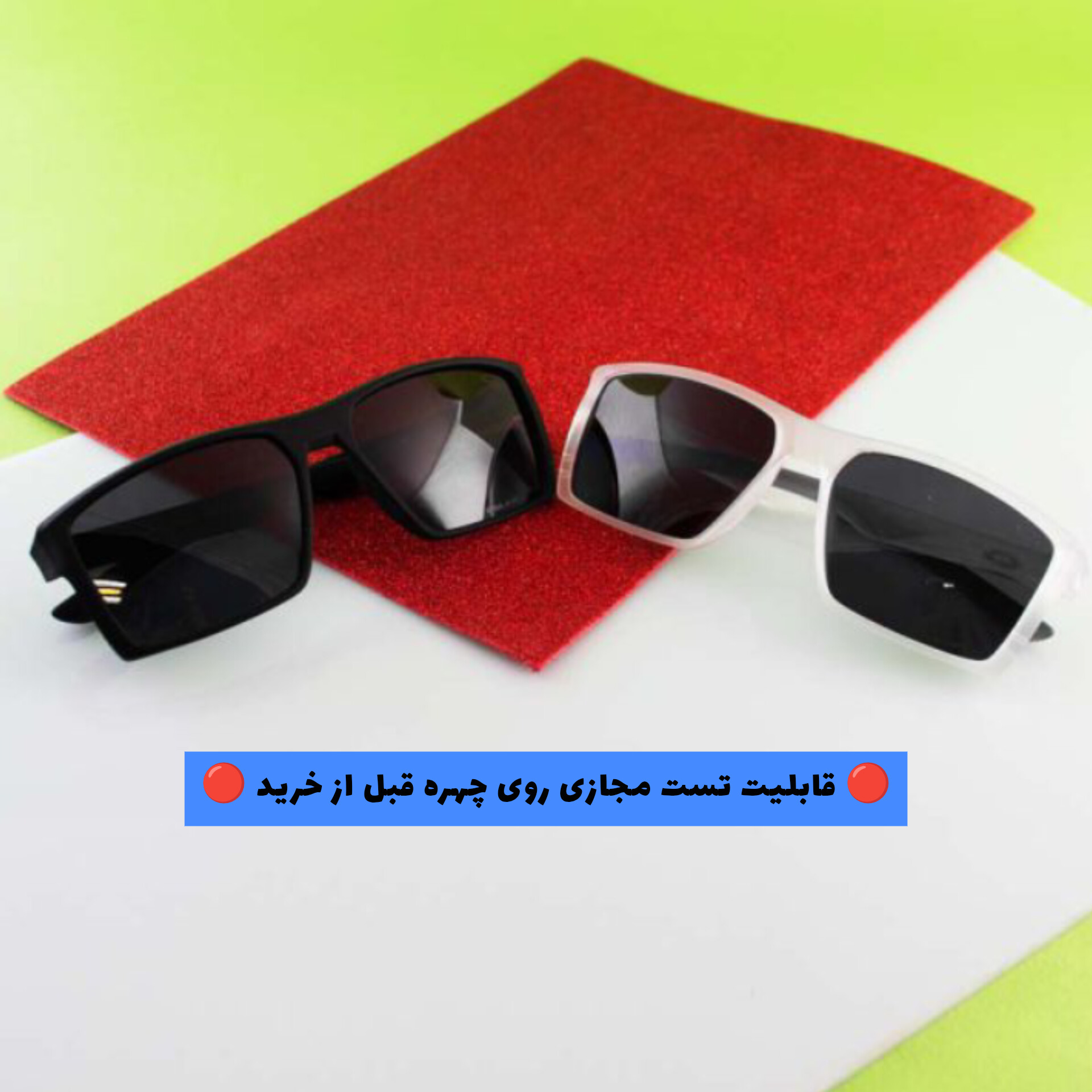 عینک آفتابی زنانه و مردانه پلاریزه برند Oakley مدل WG83106  ||تست مجازی روی چهره قبل از خرید||