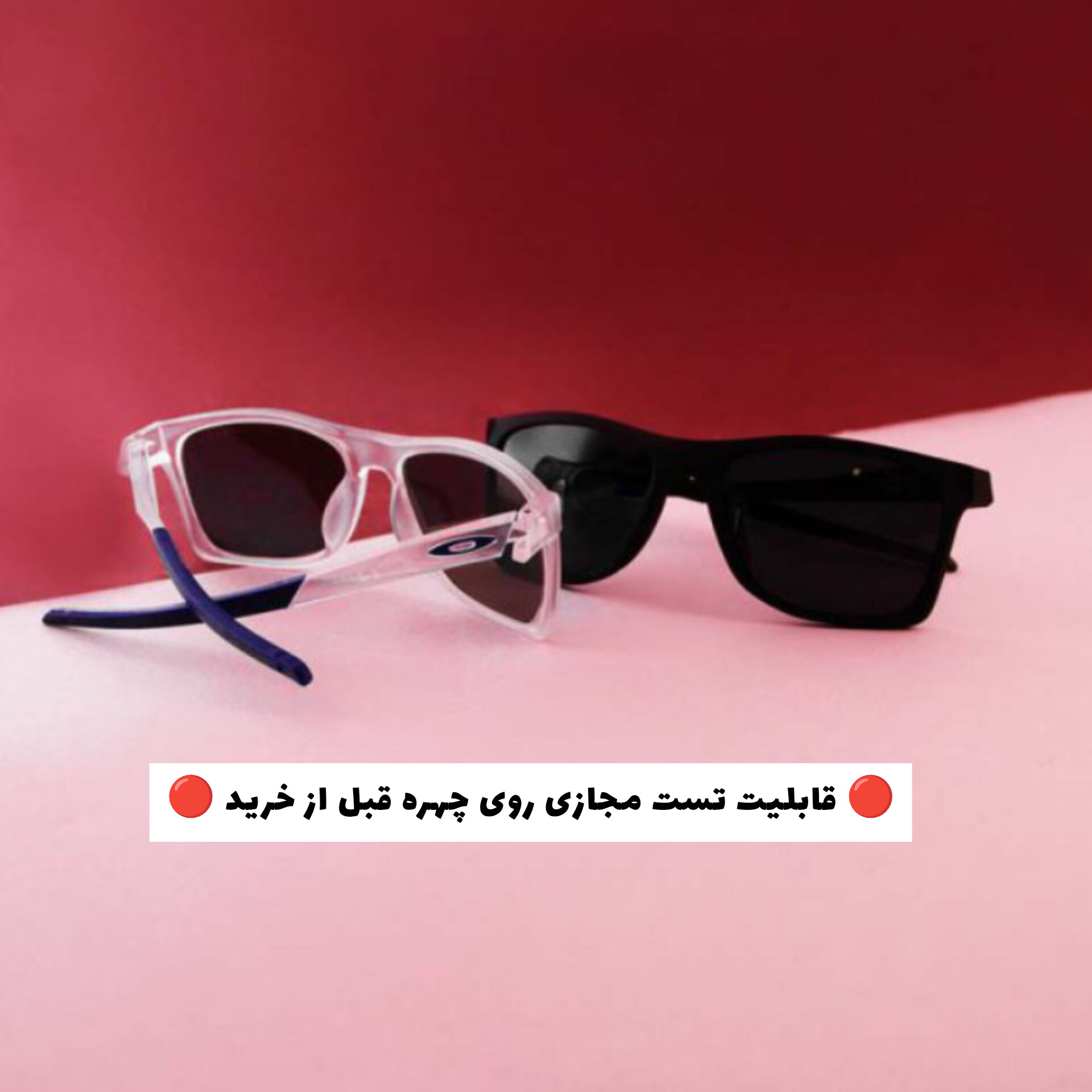 عینک آفتابی زنانه و مردانه پلاریزه برند Oakley مدل OX8169F-0257  ||تست مجازی روی چهره قبل از خرید||