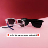 عینک آفتابی زنانه و مردانه پلاریزه برند Oakley مدل OX8169F-0257 ||تست مجازی روی چهره قبل از خرید||