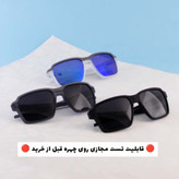عینک آفتابی زنانه و مردانه پلاریزه برند Oakley مدل TO4911 ||تست مجازی روی چهره قبل از خرید||