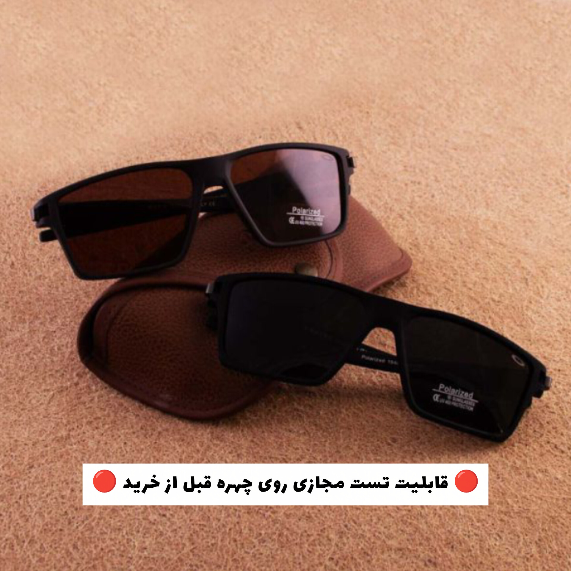 عینک آفتابی زنانه و مردانه پلاریزه برند Oakley مدل 1940 ||تست مجازی روی چهره قبل از خرید||