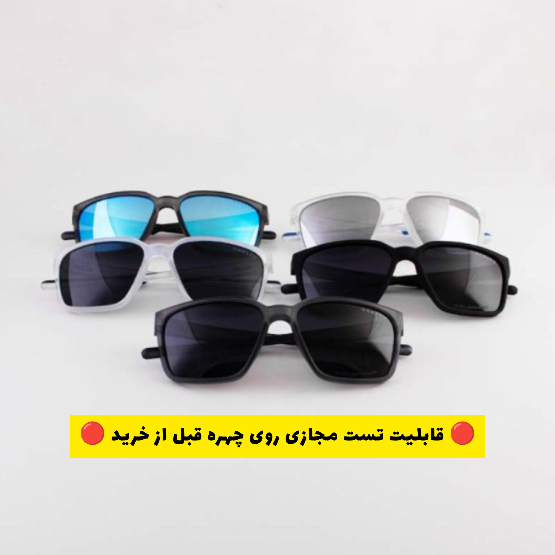 عینک آفتابی زنانه و مردانه پلاریزه برند Oakley مدل TO4916  ||تست مجازی روی چهره قبل از خرید||