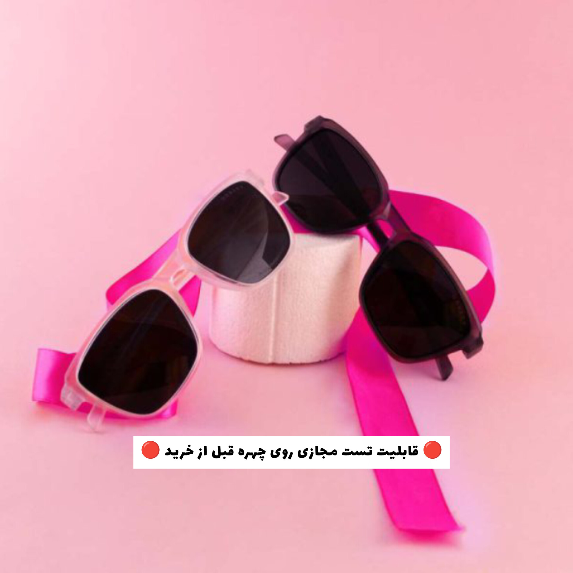 عینک آفتابی زنانه و مردانه پلاریزه برند  Oakley مدل TO4915    ||تست مجازی روی چهره قبل از خرید||