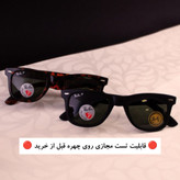 عینک آفتابی زنانه و مردانه پلاریزه برند ریبن Rayban مدل RB2140 901(50) ||تست مجازی روی چهره قبل از خرید||