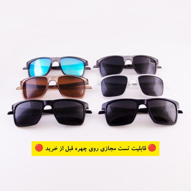 عینک آفتابی زنانه و مردانه پلاریزه برند Oakley مدل TO4917 ||تست مجازی روی چهره ||