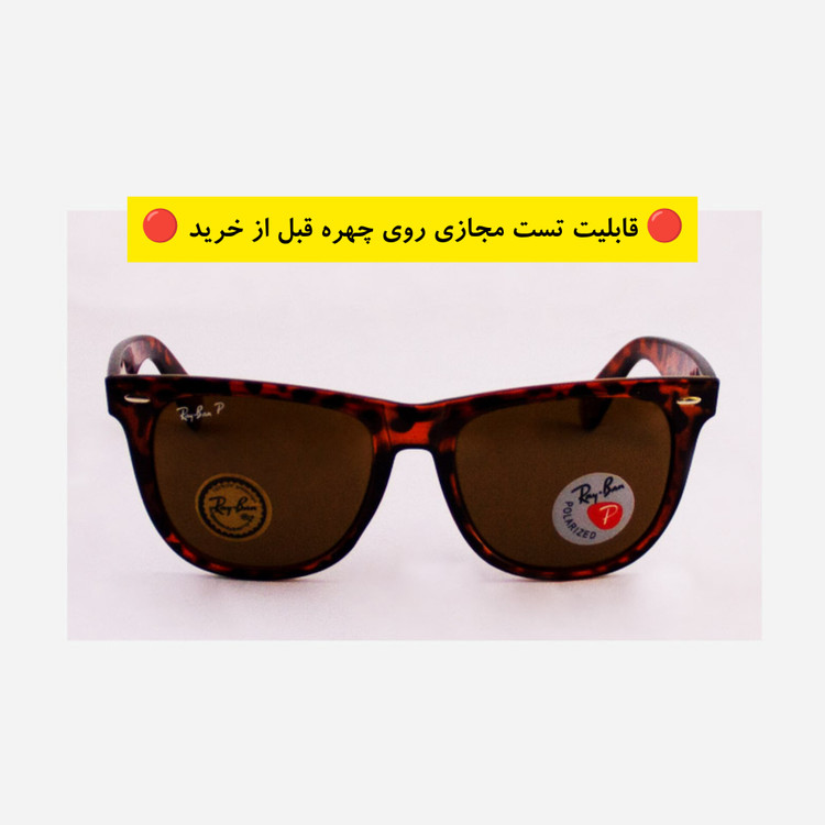 عینک آفتابی زنانه و مردانه پلاریزه برند ریبن مدل RB2140 901 (54)