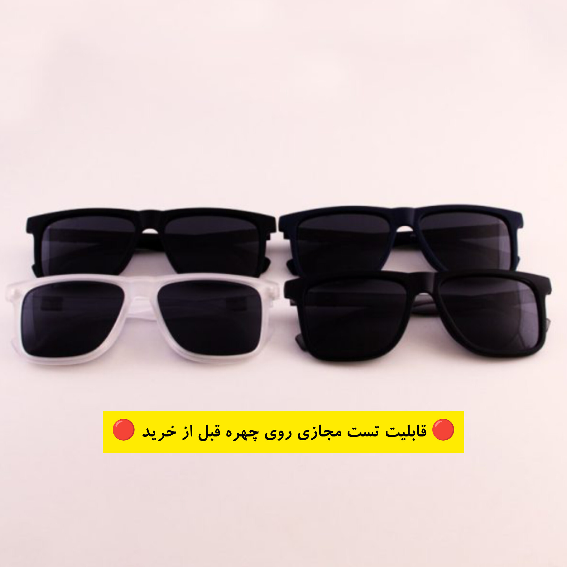 عینک آفتابی زنانه و مردانه پلاریزه برند Lacost مدل J1232