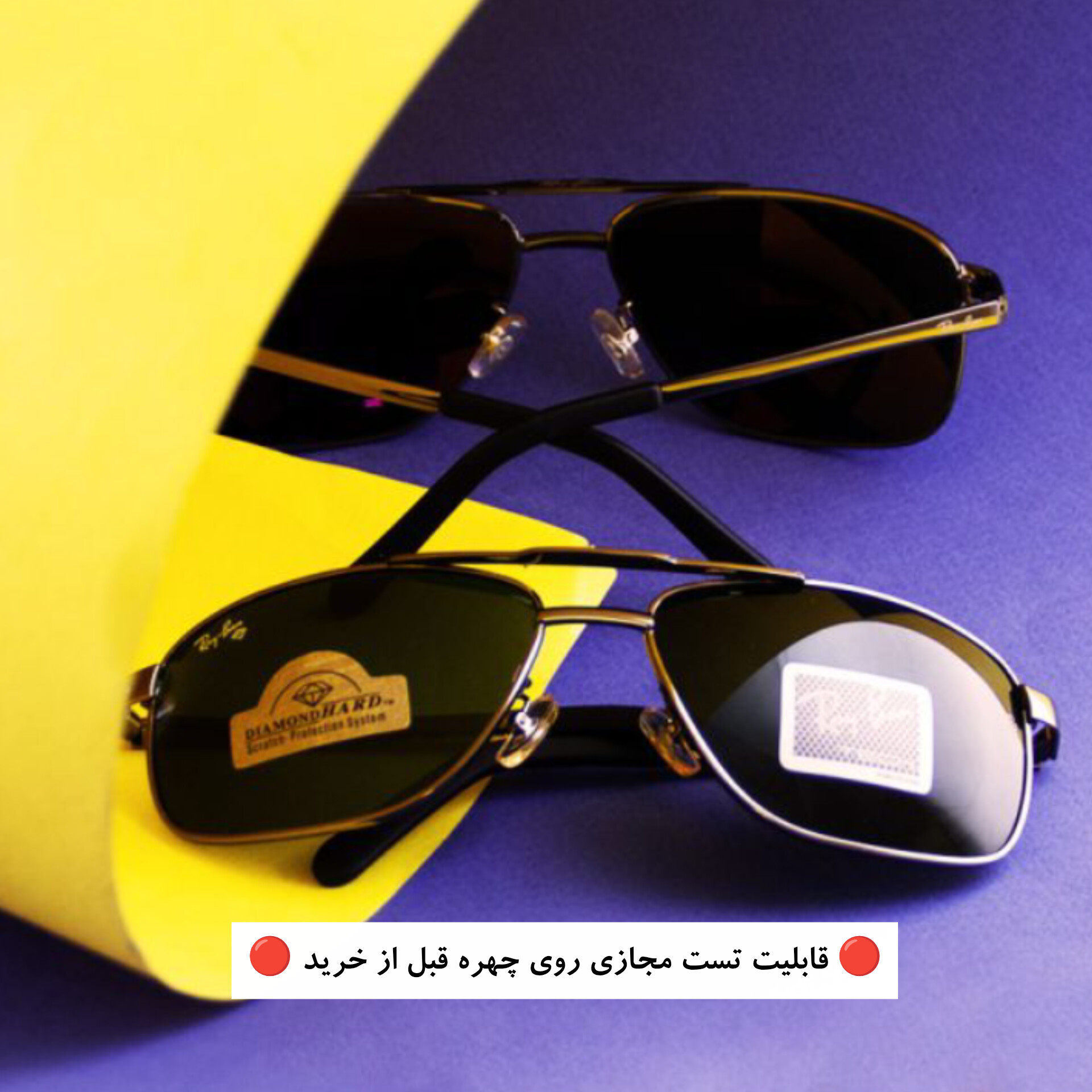 عینک آفتابی خلبانی زنانه و مردانه پلاریزه برند ریبن  مدل RB3281