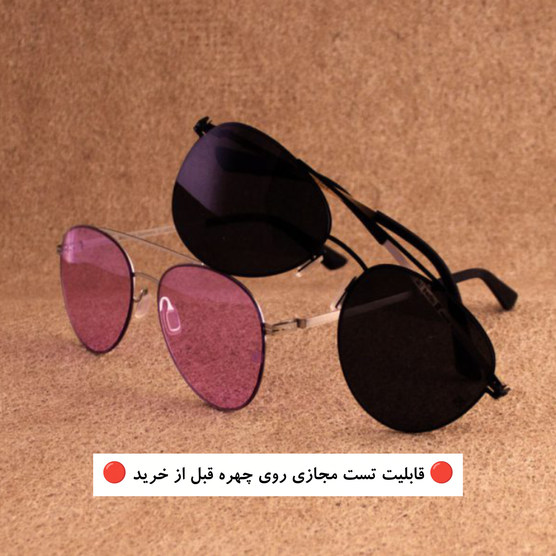 عینک آفتابی زنانه و مردانه UV400 برند ایس برلین IC Berlin مدل MB-08