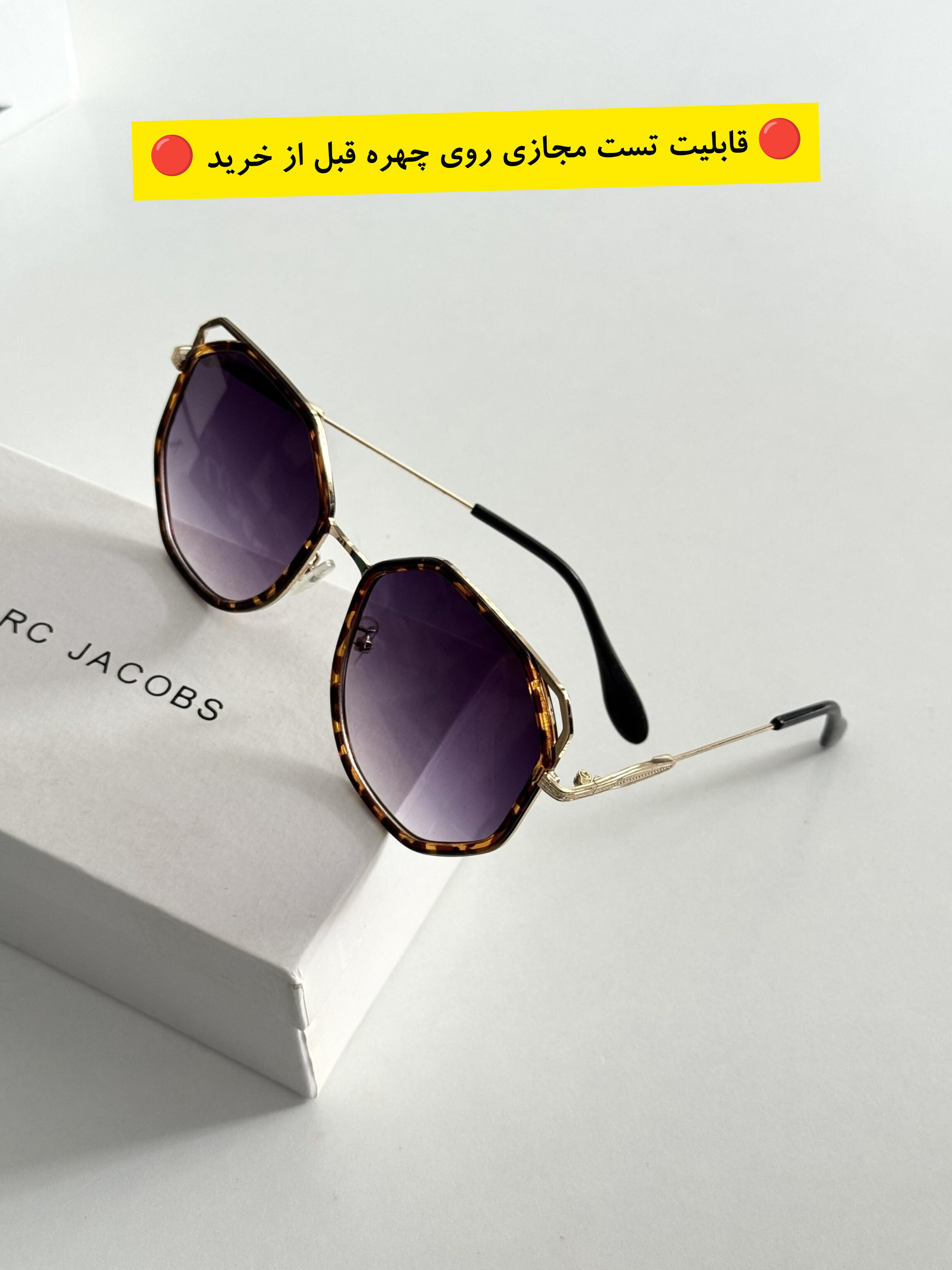 عینک آفتابی زنانه UV400 برند گوچی GuCCI فریم پلنگی