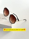 عینک آفتابی زنانه UV400 برند گوچی GuCCI