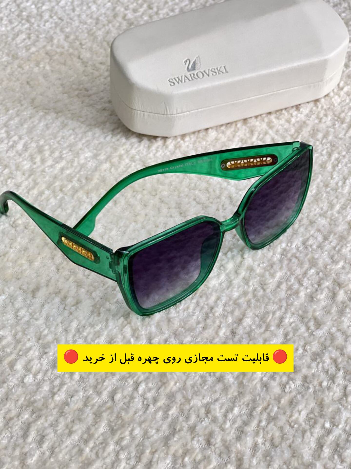 عینک آفتابی زنانه UV400 برند Crystal فریم کائوچو