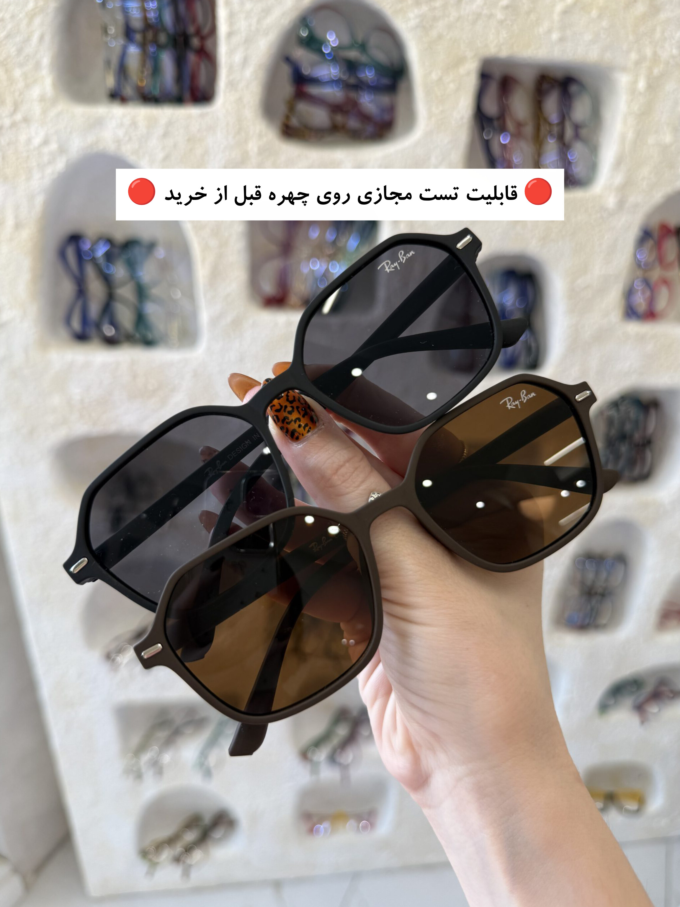عینک آفتابی پلاریزه وUV400 اسپرت ریبن Ray.Ban 82512   ||تست مجازی روی چهره قبل از خرید||