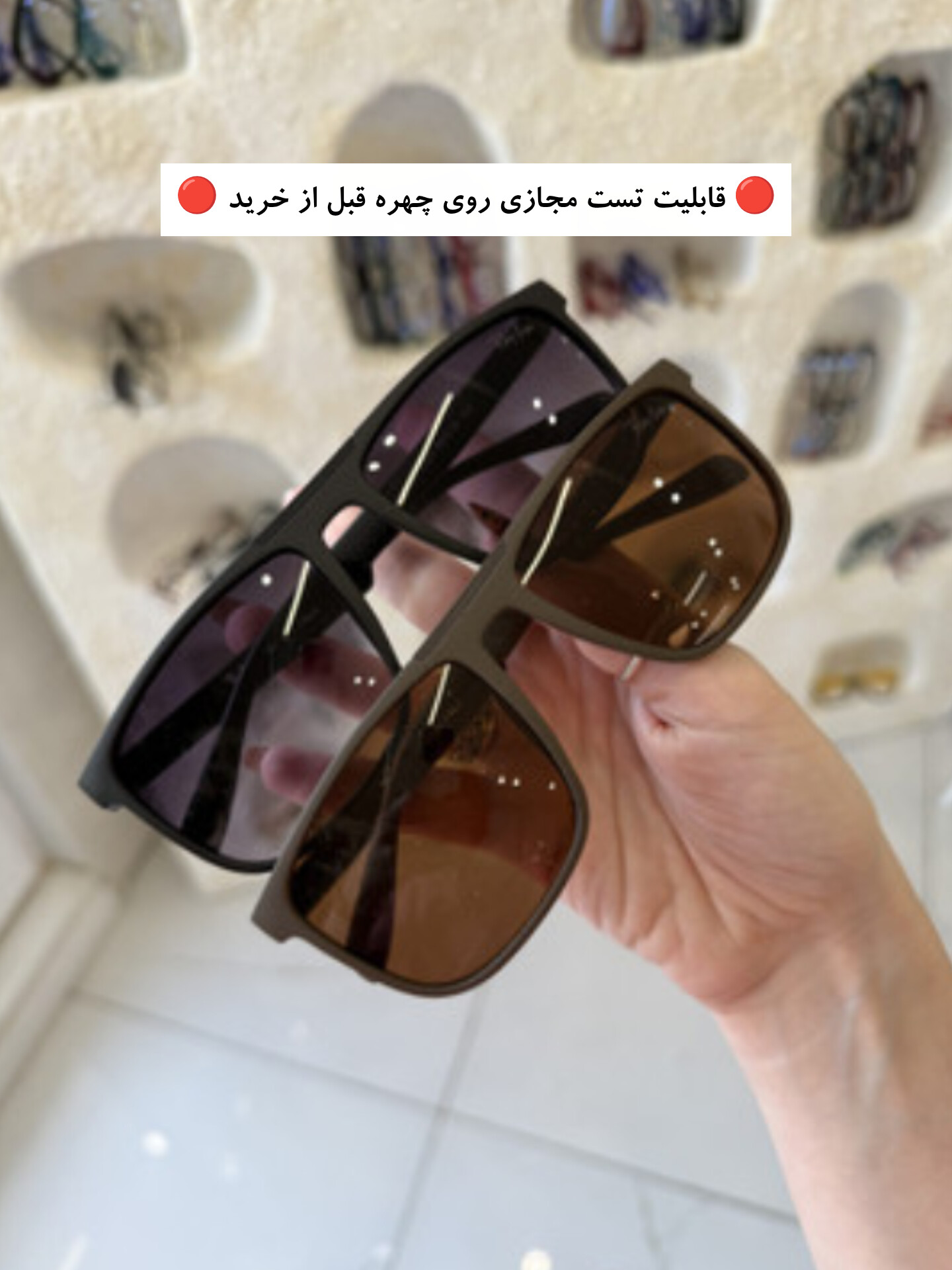 عینک آفتابی پلاریزه وUV400 اسپرت ریبن Ray.Ban 2321 ||تست مجازی روی چهره قبل از خرید||