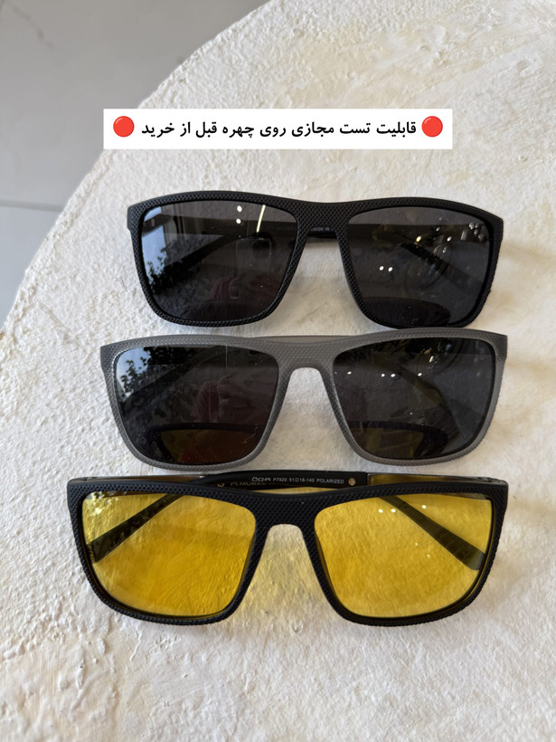 عینک آفتابی پلاریزه وUV400 مردانه برند اوگا OGA P7920 ||تست مجازی روی چهره قبل از خرید||