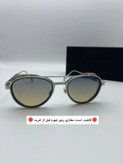 عینک آفتابی مسترکوالیتی مردانه و زنانه فریم گرد میباخ ||تست مجازی روی چهره قبل از خرید||