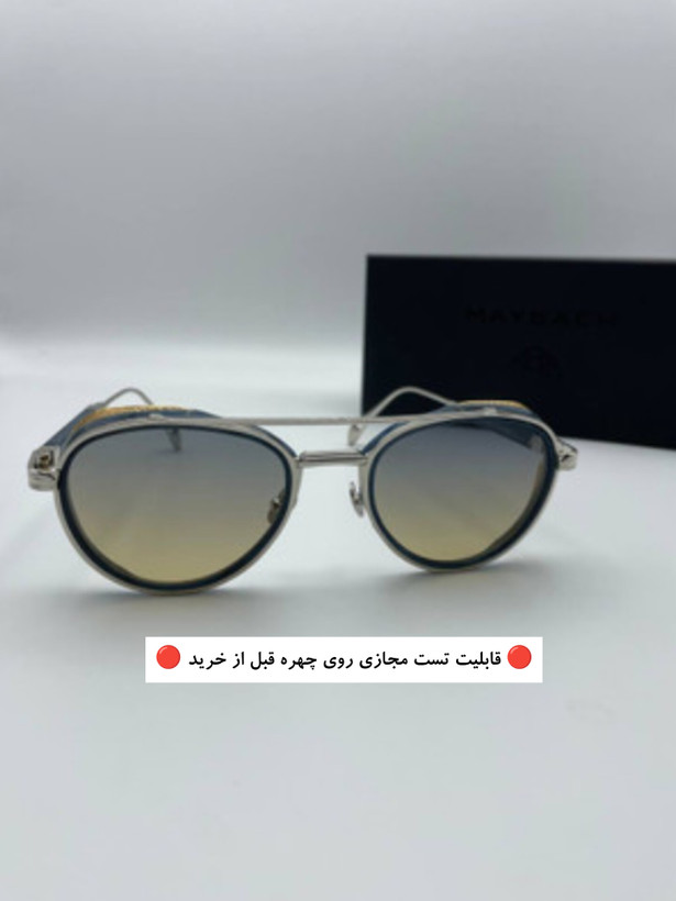 عینک آفتابی مسترکوالیتی مردانه و زنانه فریم گرد میباخ ||تست مجازی روی چهره قبل از خرید||