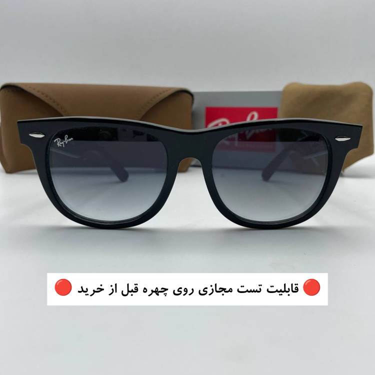 عینک آفتابی مسترکوالیتی مردانه و زنانه ویفر ریبن مدل RB2140 ||تست مجازی روی چهره قبل از خرید