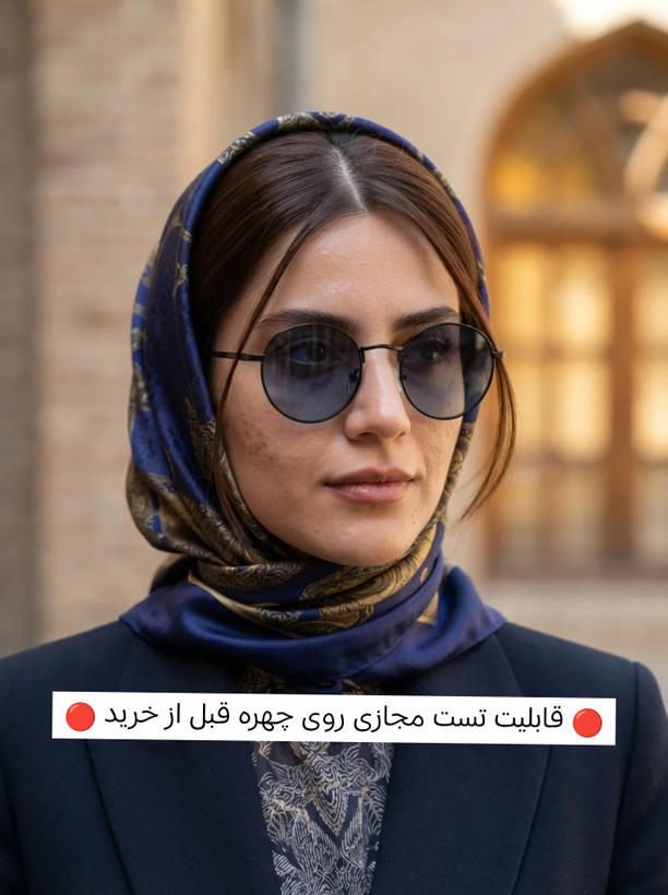 عینک آفتابی زنانه UV400 برند Gucciکد ۱۶۱ ||تست مجازی روی چهره قبل از خرید||