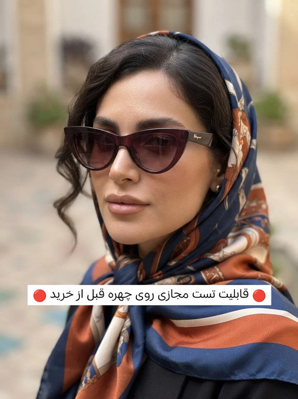 عینک آفتابی زنانه UV400 برند الگانس Elegance کد ۱۶۲ ||تست مجازی روی چهره قبل از خرید||