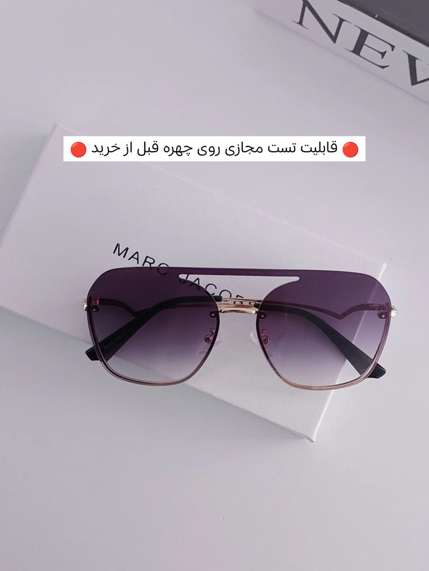 عینک آفتابی زنانه برند Marc Jacobs کد ۱۸۲ ||تست مجازی روی چهره قبل از خرید||