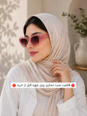 عینک آفتابی زنانه برند Prada کد ۱۸۵||تست مجازی روی چهره قبل از خرید||