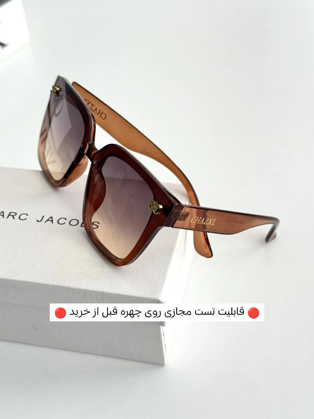 عینک آفتابی زنانه UV400 برند Chanel کد ۱۸۹ ||تست مجازی روی چهره قبل از خرید||