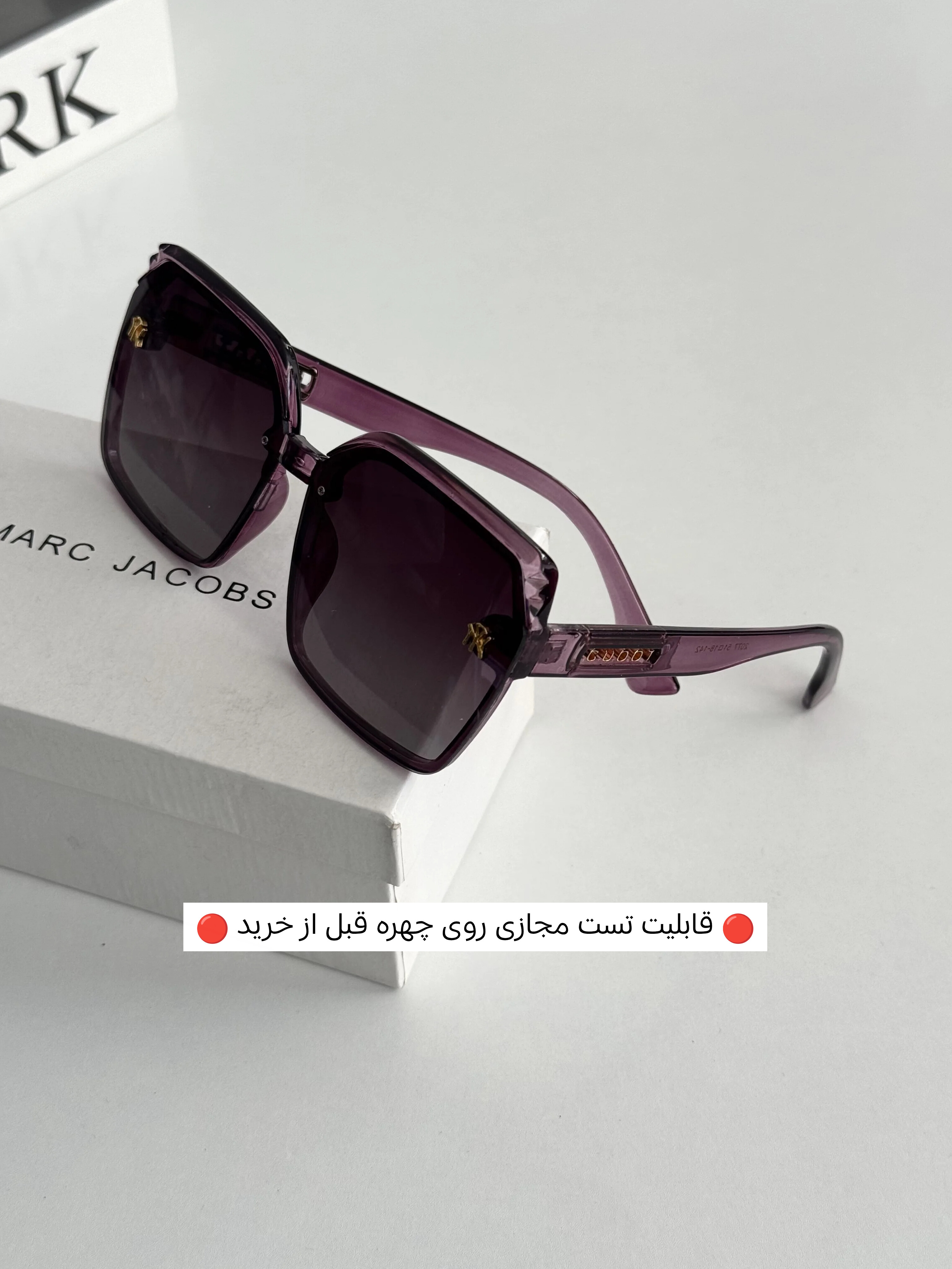 عینک آفتابی زنانه UV400 برند Chanel کد ۱۹۰ ||تست مجازی روی چهره قبل از خرید||