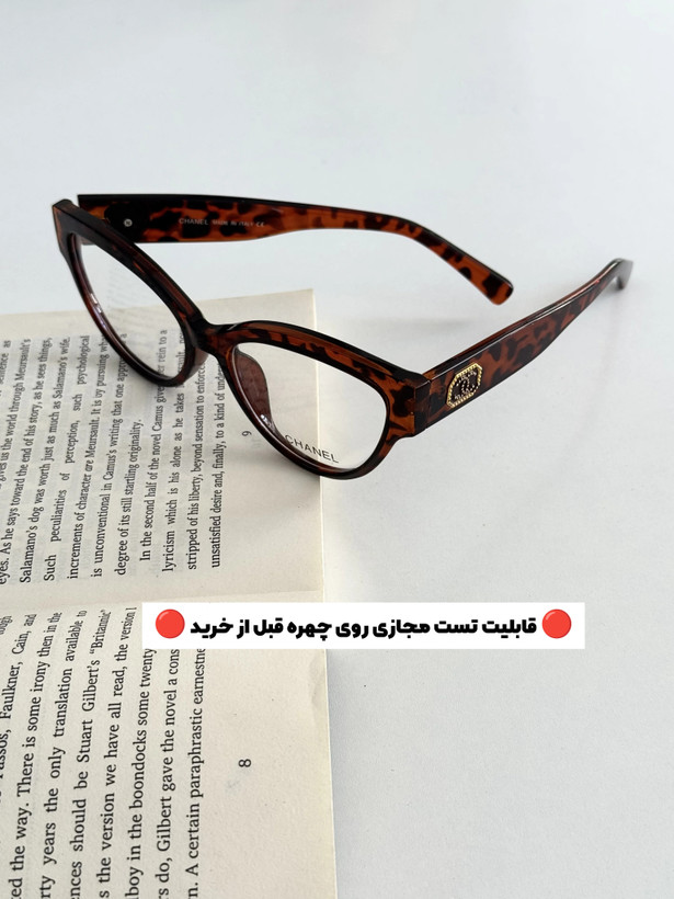 عینک طبی پینترستی فریم کائوچو پلنگی برند Chanel مد ۲۰۳