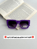 عینک آفتابی زنانه برند Crystal فریم کائوچو یووی 400 کد 205||تست مجازی روی چهره قبل از خرید||