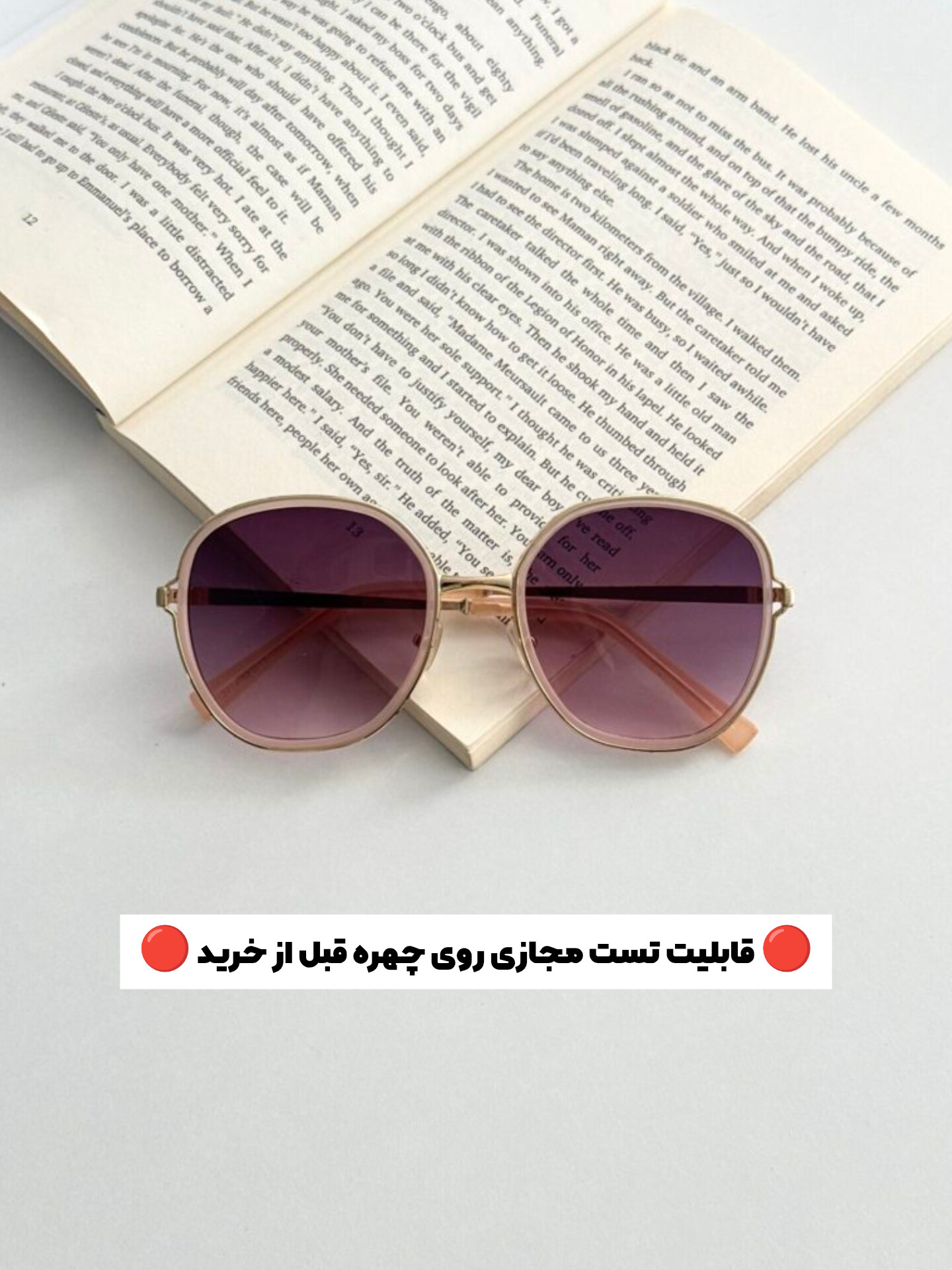 عینک آفتابی زنانه برند Gucci فریم فلزی یووی 400 کد ۲۰۷ ||تست مجازی روی چهره قبل از خرید||