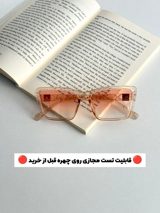 عینک آفتابی زنانه برند Vasivas فریم کائوچو یووی 400 کد ۲۰۹ ||تست مجازی روی چهره قبل از خرید||