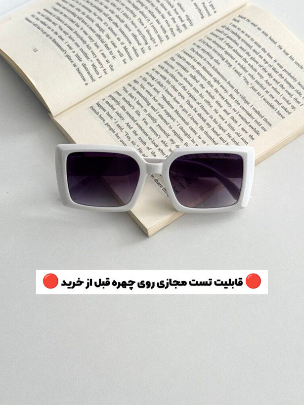 عینک آفتابی زنانه برند Lv فریم کائوچو یووی 400 کد 210 ||تست مجازی روی چهره قبل از خرید||